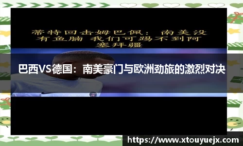 星空综合(中国)官方网站