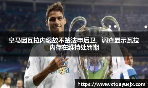 星空综合(中国)官方网站