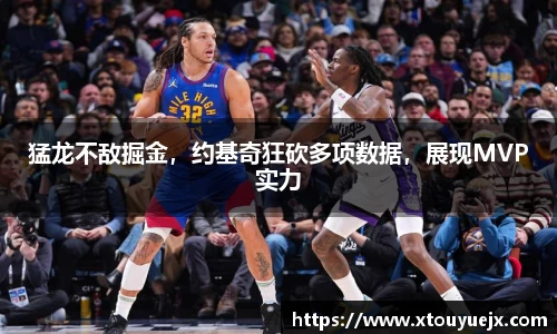 星空.综合体育(中国)官方网站