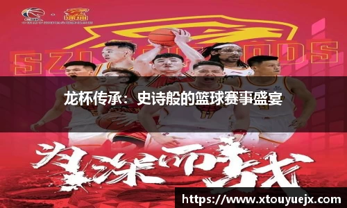 星空.综合体育官网