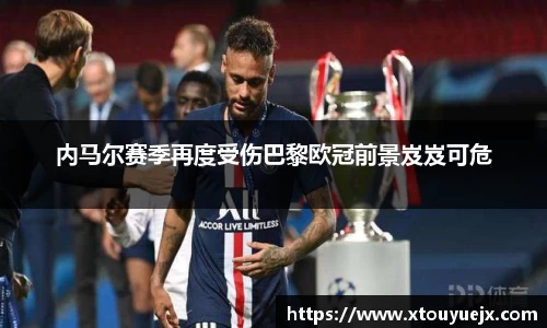 星空.综合体育(中国)官方网站