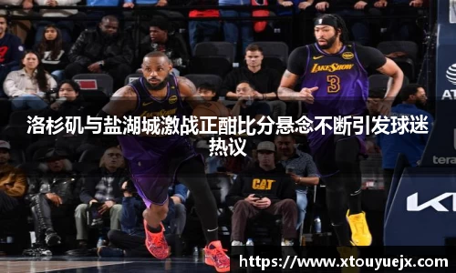 星空.综合体育官网