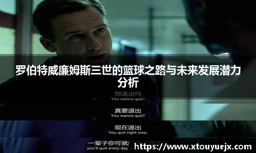 星空.综合体育(中国)官方网站