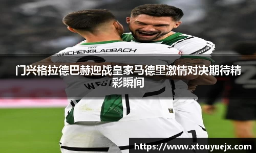 星空.综合体育(中国)官方网站