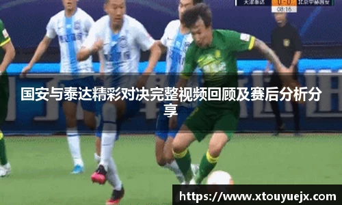 星空综合(中国)官方网站