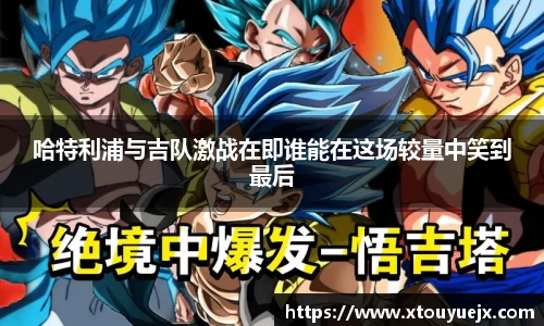 星空综合(中国)官方网站