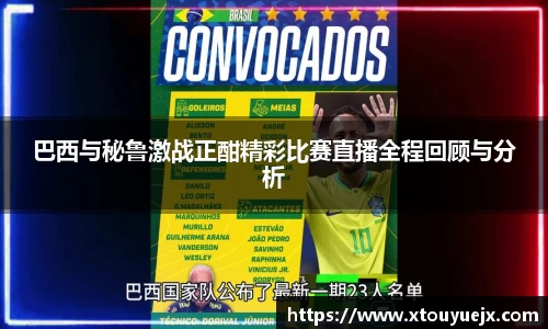 星空.综合体育(中国)官方网站