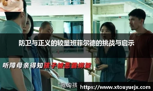 星空综合(中国)官方网站