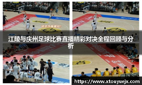 星空.综合体育(中国)官方网站