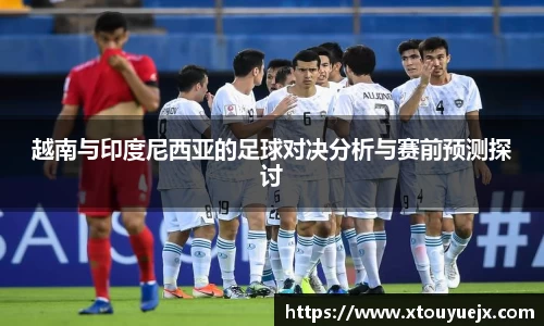 星空.综合体育官网