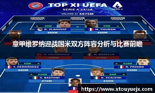 星空.综合体育官网