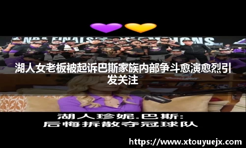 星空.综合体育官网