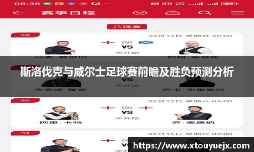 星空综合(中国)官方网站