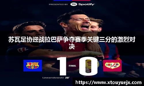 星空综合(中国)官方网站