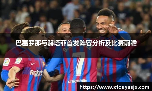 星空综合(中国)官方网站