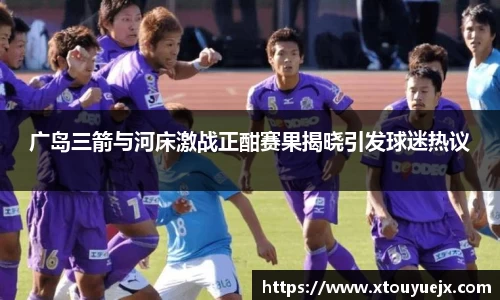 星空.综合体育(中国)官方网站