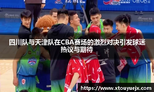 星空综合(中国)官方网站