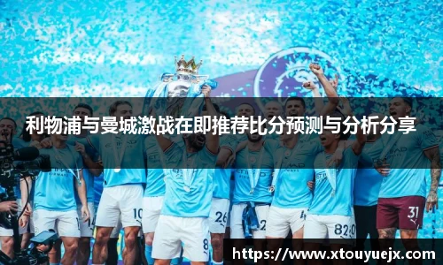 星空.综合体育官网