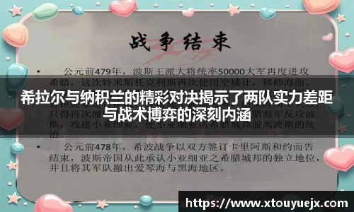 星空综合(中国)官方网站