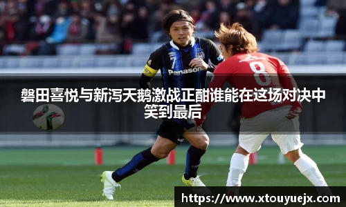 星空.综合体育(中国)官方网站