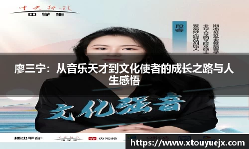 星空.综合体育(中国)官方网站