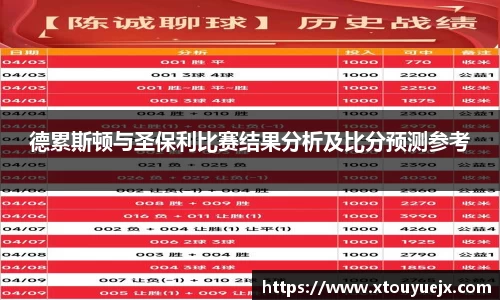 星空综合(中国)官方网站