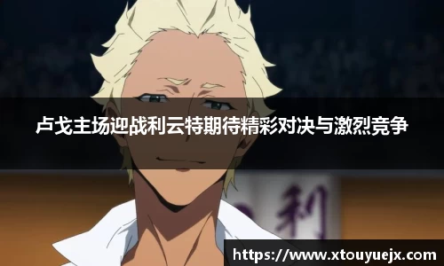 星空.综合体育(中国)官方网站