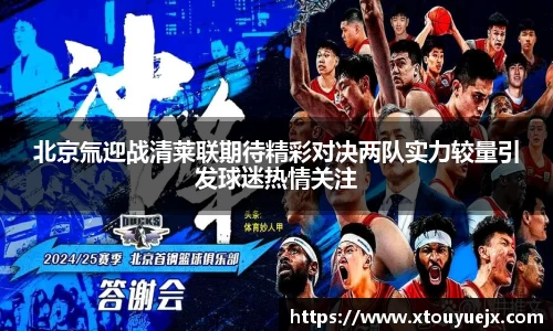 星空综合(中国)官方网站