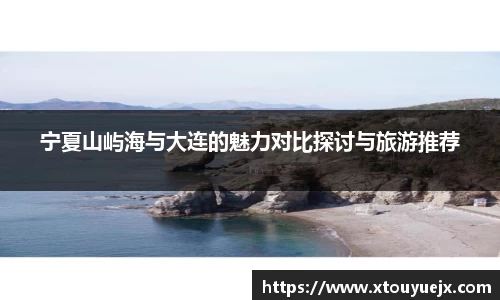 星空.综合体育官网