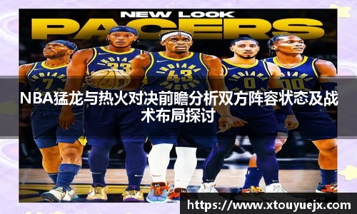 星空.综合体育官网