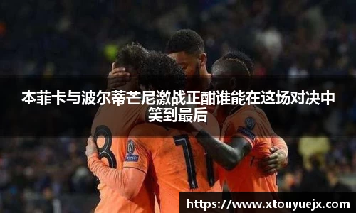 星空综合(中国)官方网站