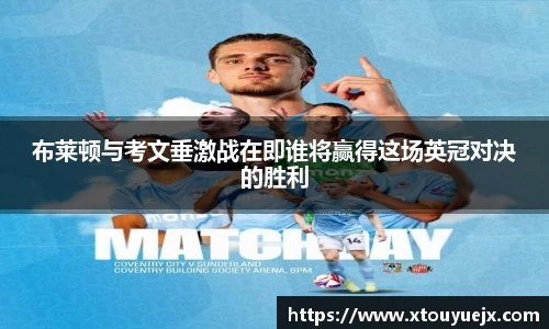 星空.综合体育(中国)官方网站