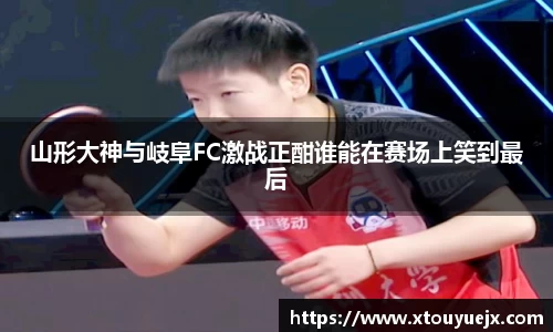 星空综合(中国)官方网站