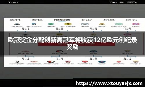 星空综合(中国)官方网站