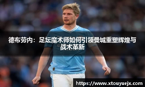 星空综合(中国)官方网站