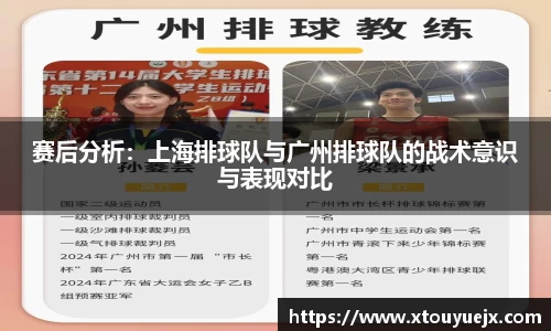 星空.综合体育(中国)官方网站