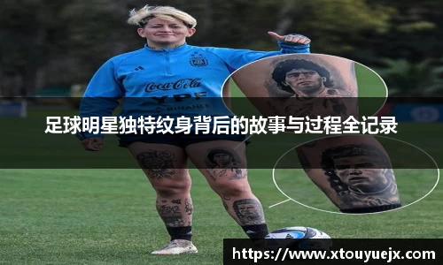 星空综合(中国)官方网站