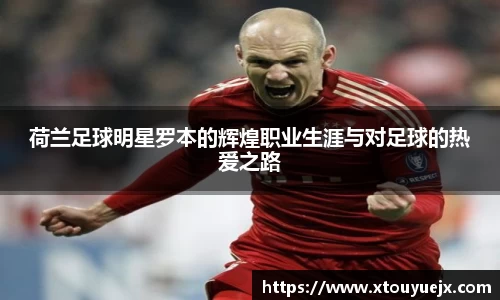 星空.综合体育(中国)官方网站