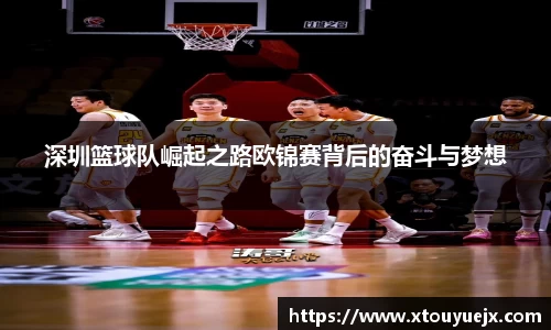 星空.综合体育(中国)官方网站