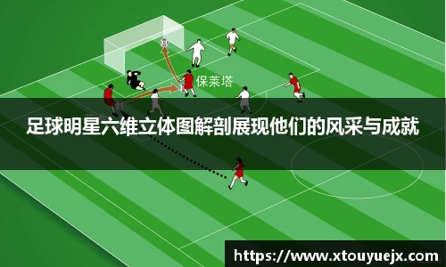 星空.综合体育(中国)官方网站