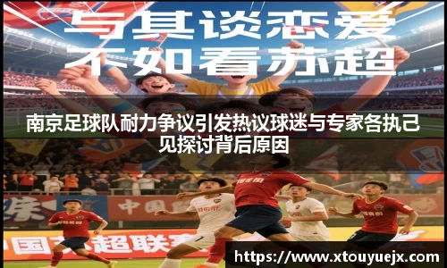 星空综合(中国)官方网站