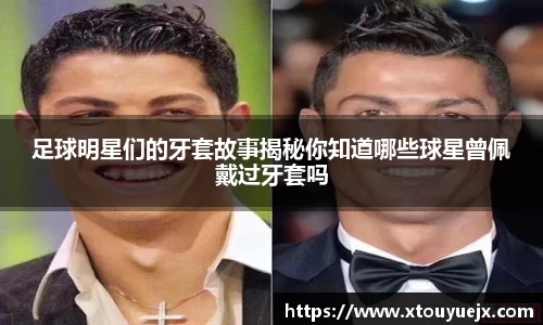 星空.综合体育官网