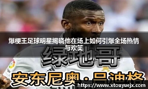 星空综合(中国)官方网站